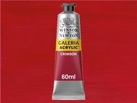 GALERIA 60ML 203  KARMIN