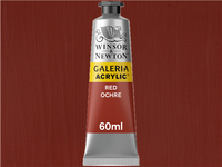 GALERIA 60ML 564  OKER ROT