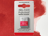 WINSOR & NEWTON AQUARELLFARBE 1/2 NÄPF 097 KADMIUMROT DUNKEL