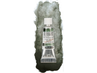 SCHMINCKE HORADAM AQUARELL SUPERGRANULATION 5ML 970 NEBEL SCHWARZ
