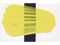 TRI-ART ACRYLFARBE 250ML S2 PRIMÄRGELB