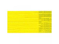 GOLDEN HEAVY BODY 237ML 1120 S7 C.P.CADMIUM YELLOW LIGHT