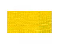 GOLDEN HEAVY BODY 237ML 1554 S4 CADM.YELLOW MEDIUM HUE