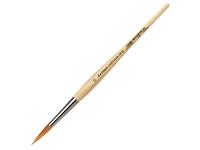 DA VINCI 188 DARTANA SPIN SOFT ARROW AQUARELLPINSEL NR 12