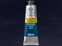 GALERIA 60ML 541  PREUSSISCHBLAU FARBTON
