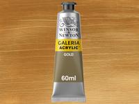 GALERIA 60ML 283  GOLD
