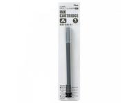 COPIC MULTILINER SP REFILL 0.03/0,05/0,1MM