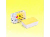 ST. PETERSBURG AQUARELLFARBE 1/1 NAPF B 203 CADMIUM ZITRON