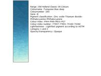 OLD HOLLAND ÖLFARBE B265 125ML TURQUOISE BLUE DEEP