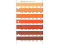 PANTONE PMS SOLID CHIPS ERSATZSEITE 23U