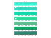 PANTONE PMS SOLID CHIPS ERSATZSEITE 183U