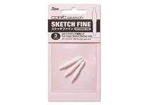 COPIC SKETCH MARKER NIB FINE 3 STÜCK