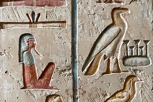 egypte_aquarelverf_3.png