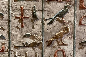 egypte_aquarelverf_4.png