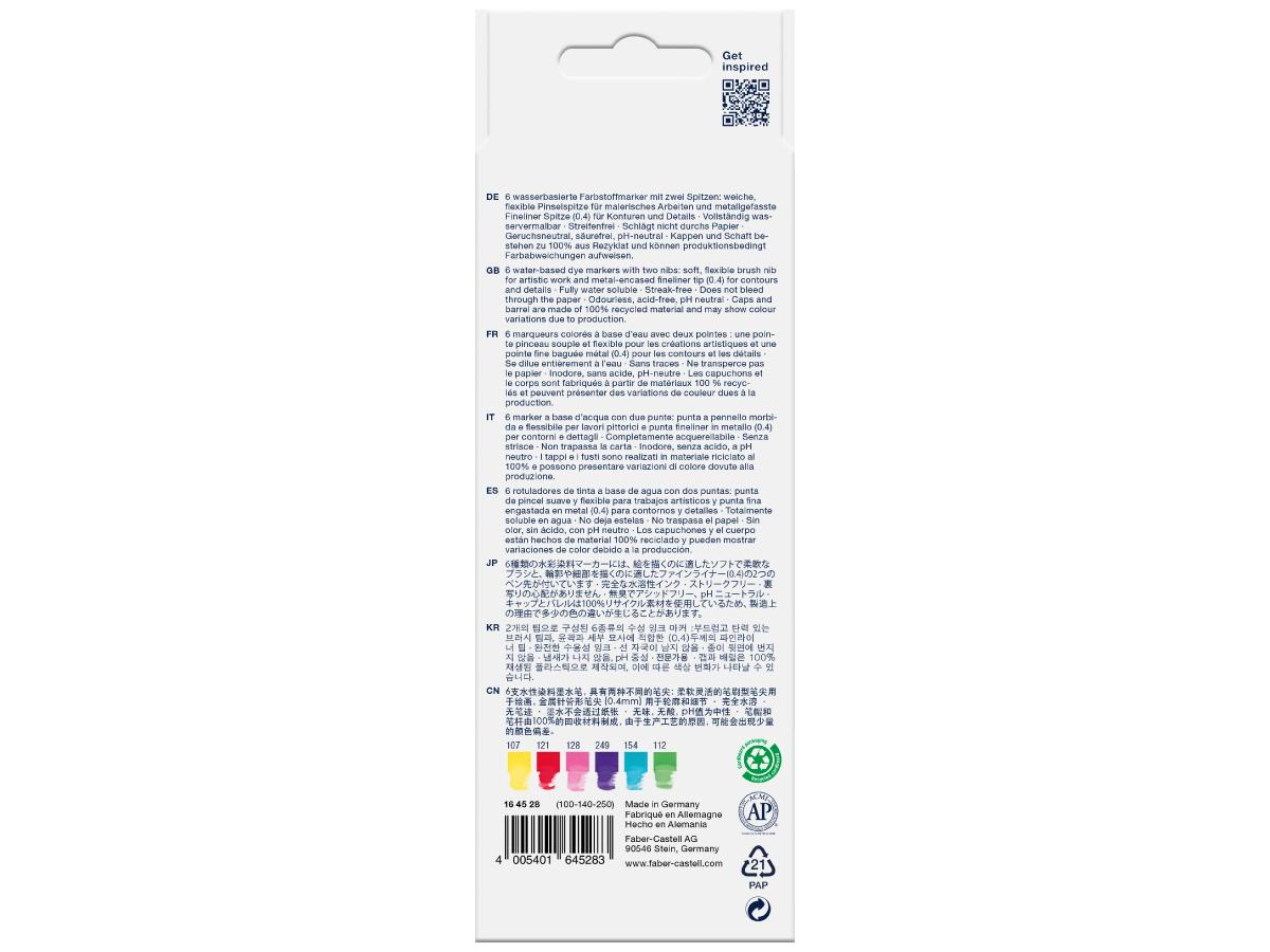 FABER CASTELL GOLDFABER AQUA DUAL MARKER SET CANDY SHOP 6 STÜCK 3