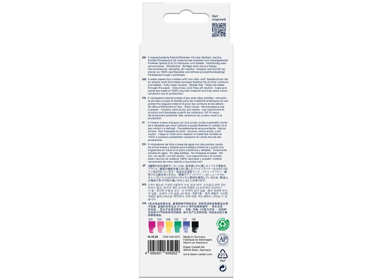 FABER CASTELL GOLDFABER AQAU DUAL MARKER SET GRAFFITI 6 STÜCK 3