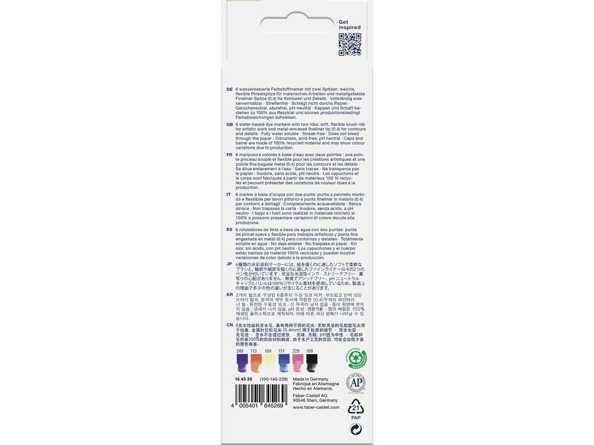 FABER-CASTELL GOLDFABER AQUA DUAL MARKERSET FANTASY 6STUKS 3