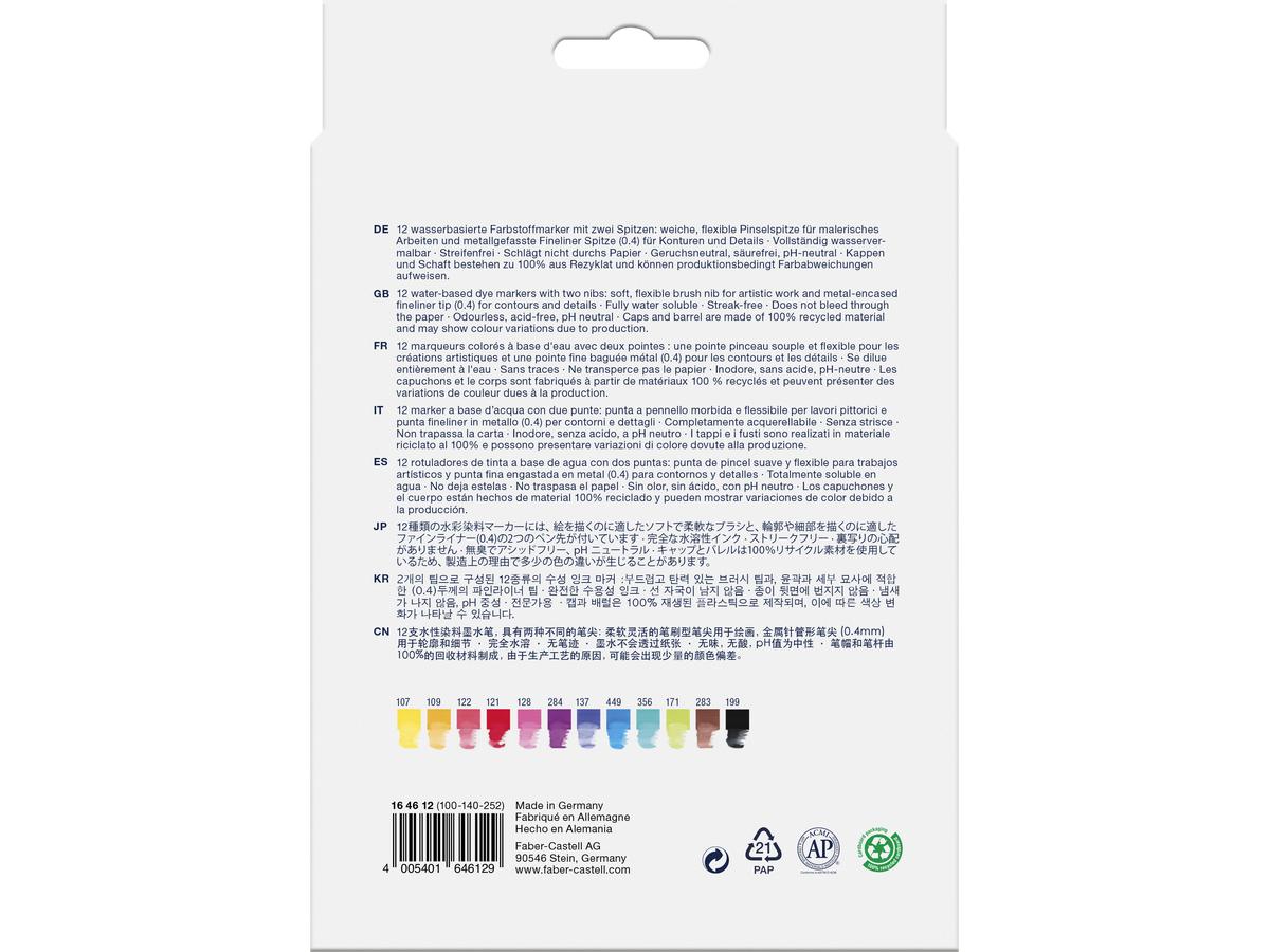 FABER-CASTELL GOLDFABER AQUA DUAL MARKERSET 12STUKS 3