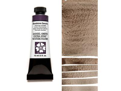 DANIEL SMITH S2 AQUARELLFARBE 15ML 193 BLOODSTONE GENUINE 2