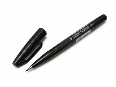 PENTEL BRUSH SIGN PEN SCHWARZ 3
