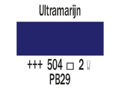 COBRA ARTIST WASSERVERMALBARE ÖLFARBE 40ML 504 ULTRAMARIN 2