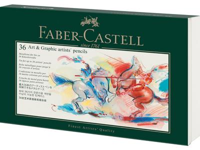 FABER-CASTELL STIFTE METALLETUI 36X (LEER) 4