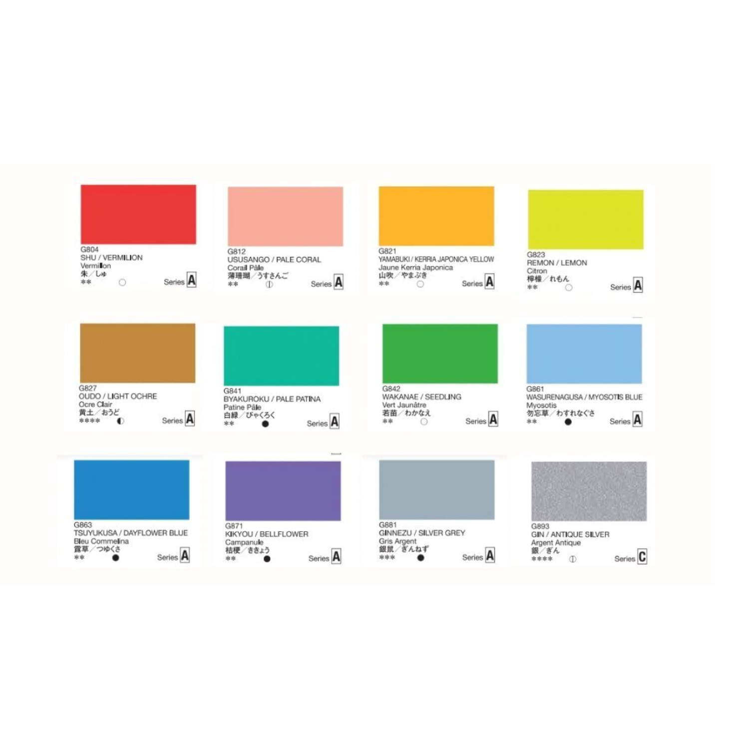 HOLBEIN ARTISTS' GOUACHE IRODORI SPRING 15ML  SET 12X 2