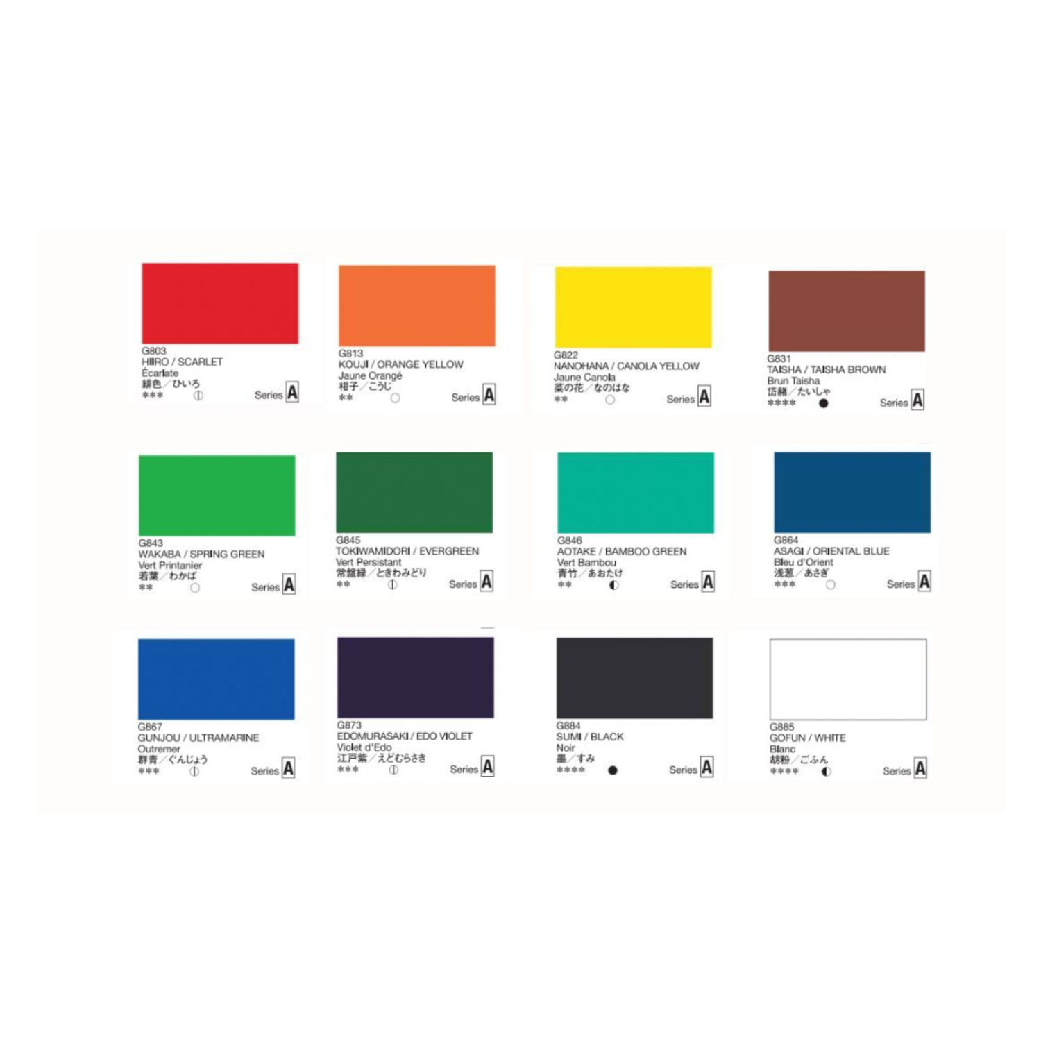 HOLBEIN ARTISTS' GOUACHE IRODORI SUMMER 15ML SET 12X 2
