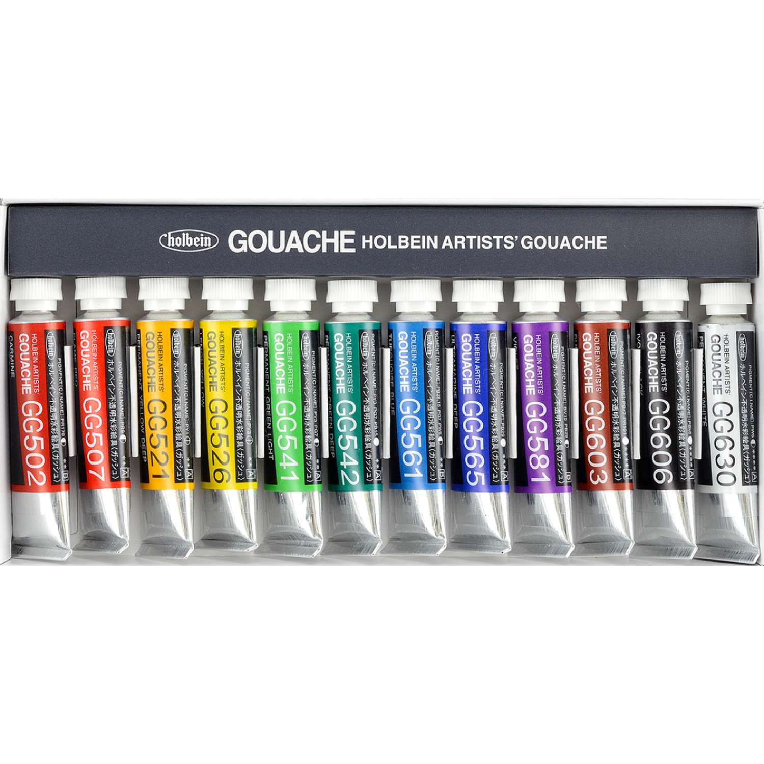 HOLBEIN ARTISTS' GOUACHE G702 5ML SET 12X 3