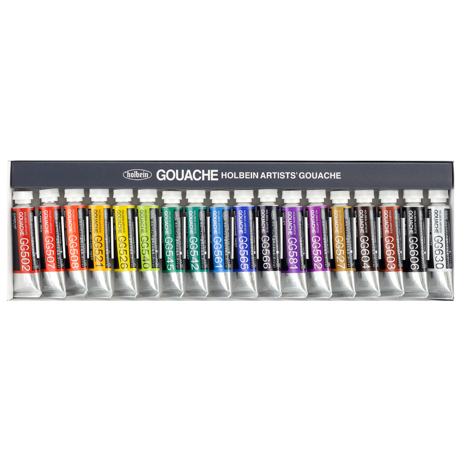 HOLBEIN ARTISTS' GOUACHE G704 5ML SET 18X 3