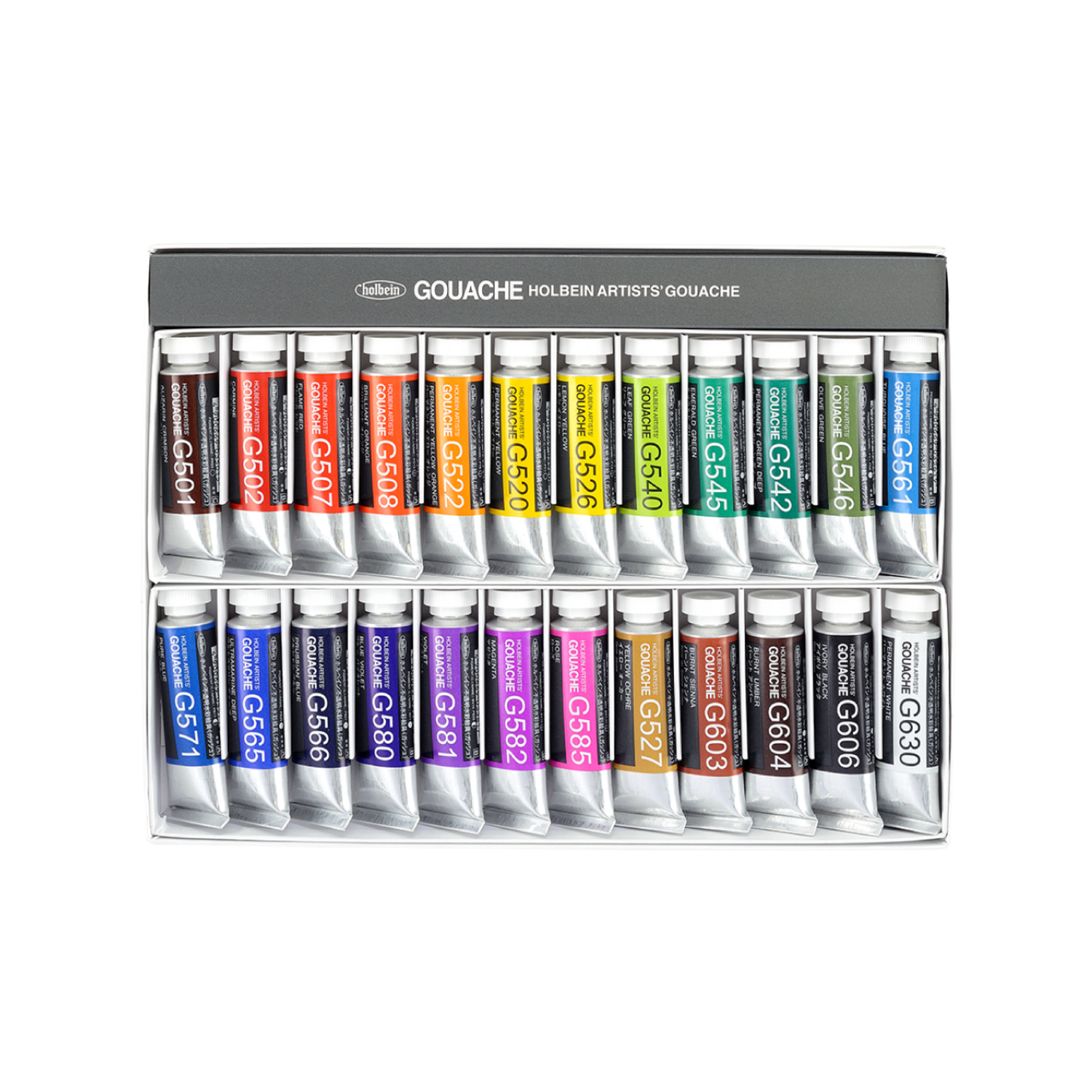 HOLBEIN ARTISTS' GOUACHE G715 15ML SET 24X 3