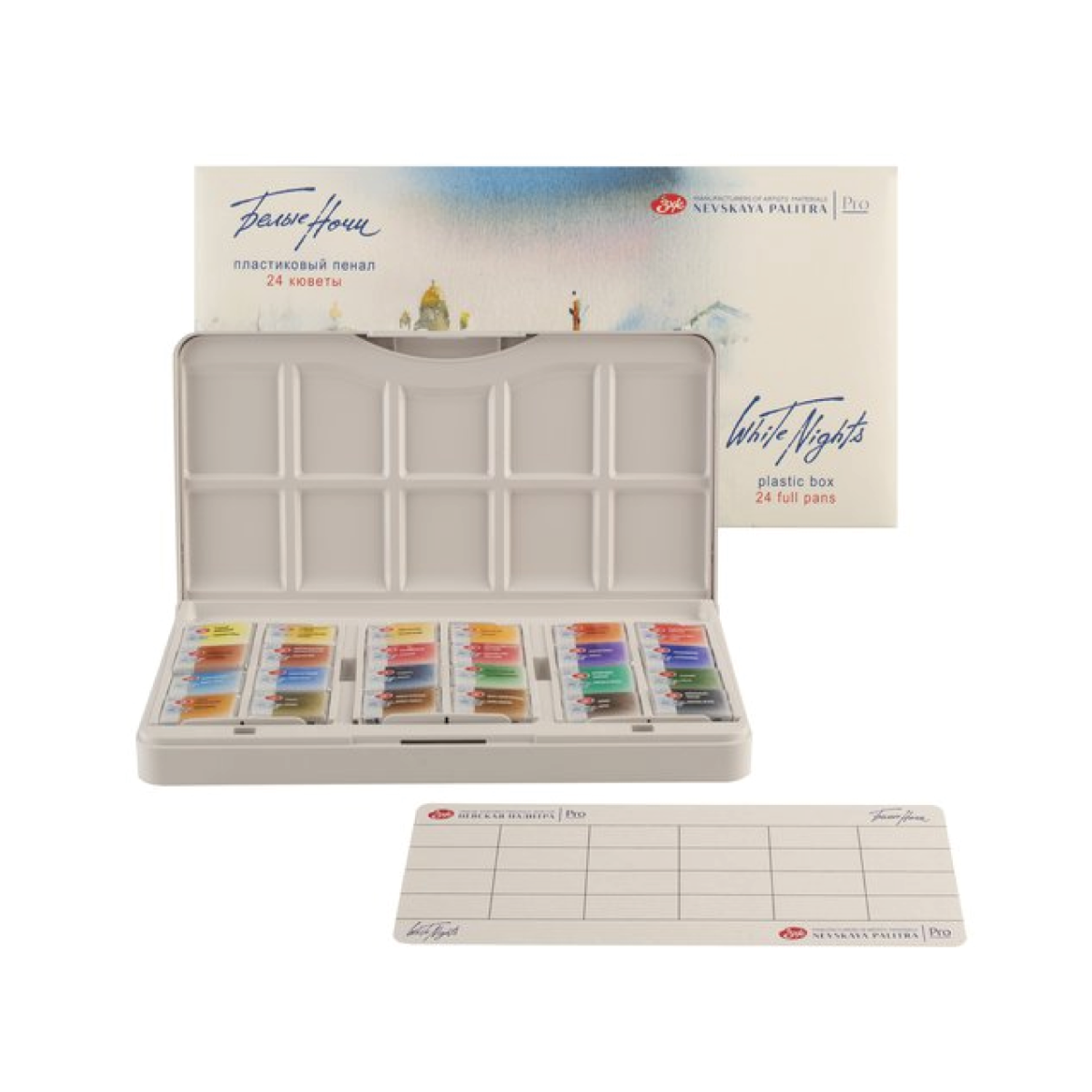 ST. P.BURG AQUARELLSET 24 1/1 NAPF 4
