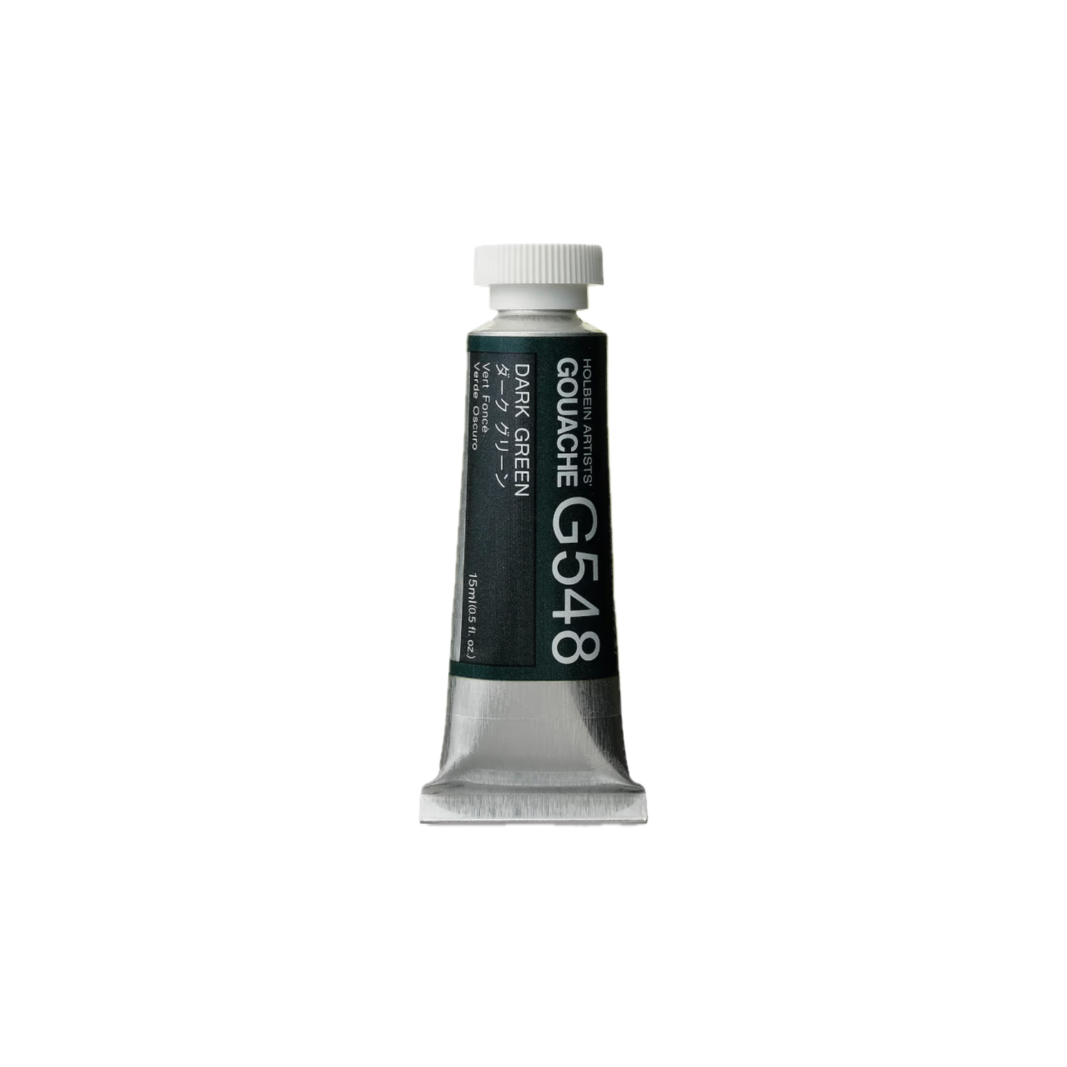 HOLBEIN ARTISTS' GOUACHE 15ML DARK GREEN G548 3
