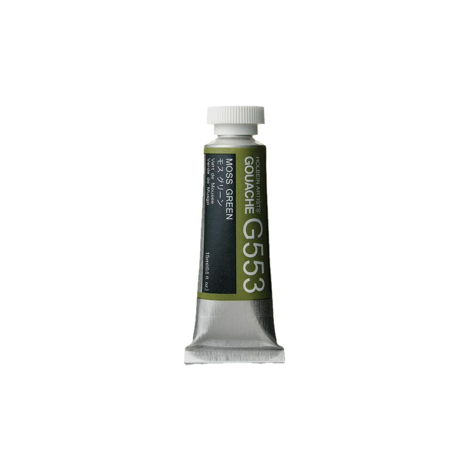 HOLBEIN ARTISTS' GOUACHE 15ML MOSS GREEN G553 3