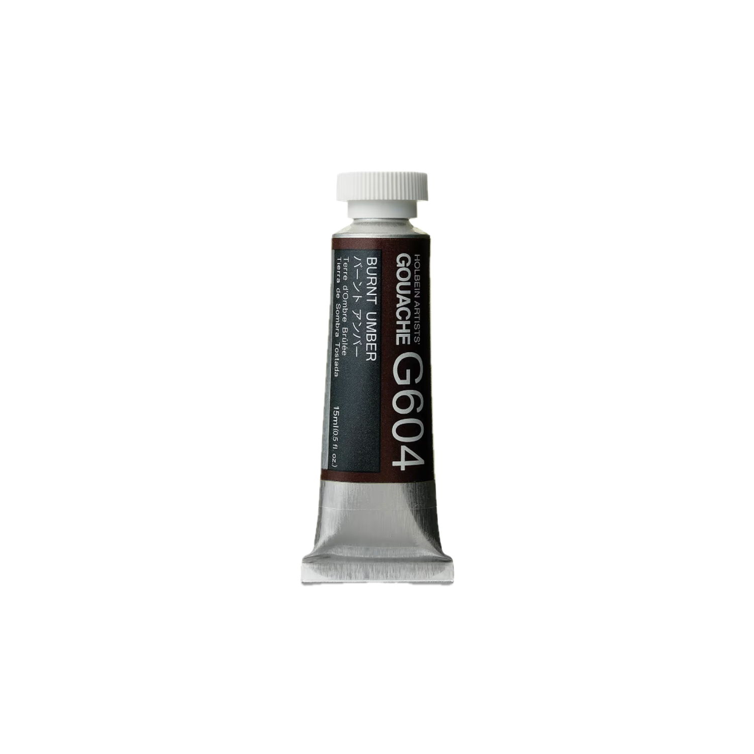 HOLBEIN ARTISTS' GOUACHE 15ML BURNT UMBER G604 3