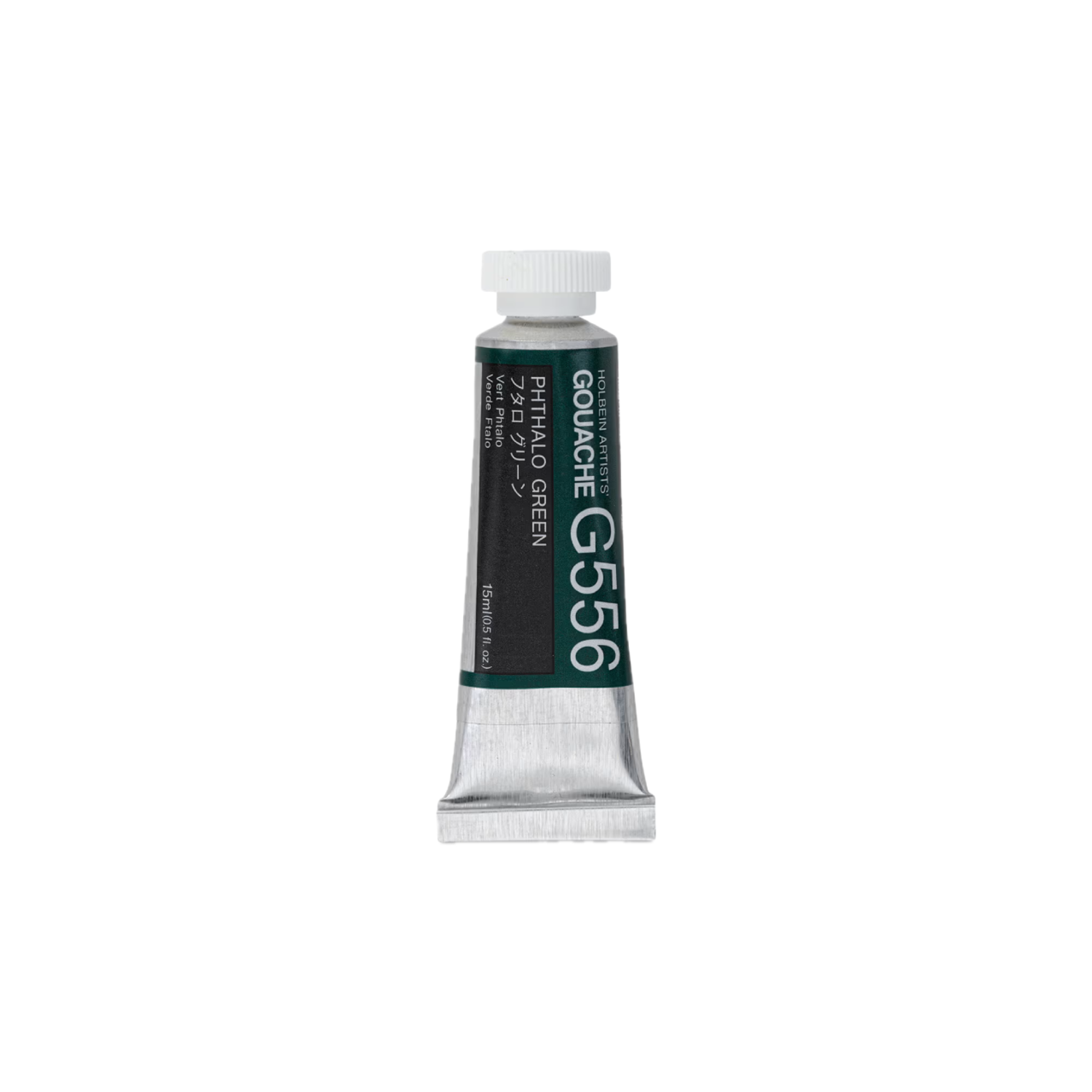 HOLBEIN ARTISTS' GOUACHE 15ML PHTALO GREEN G556 3