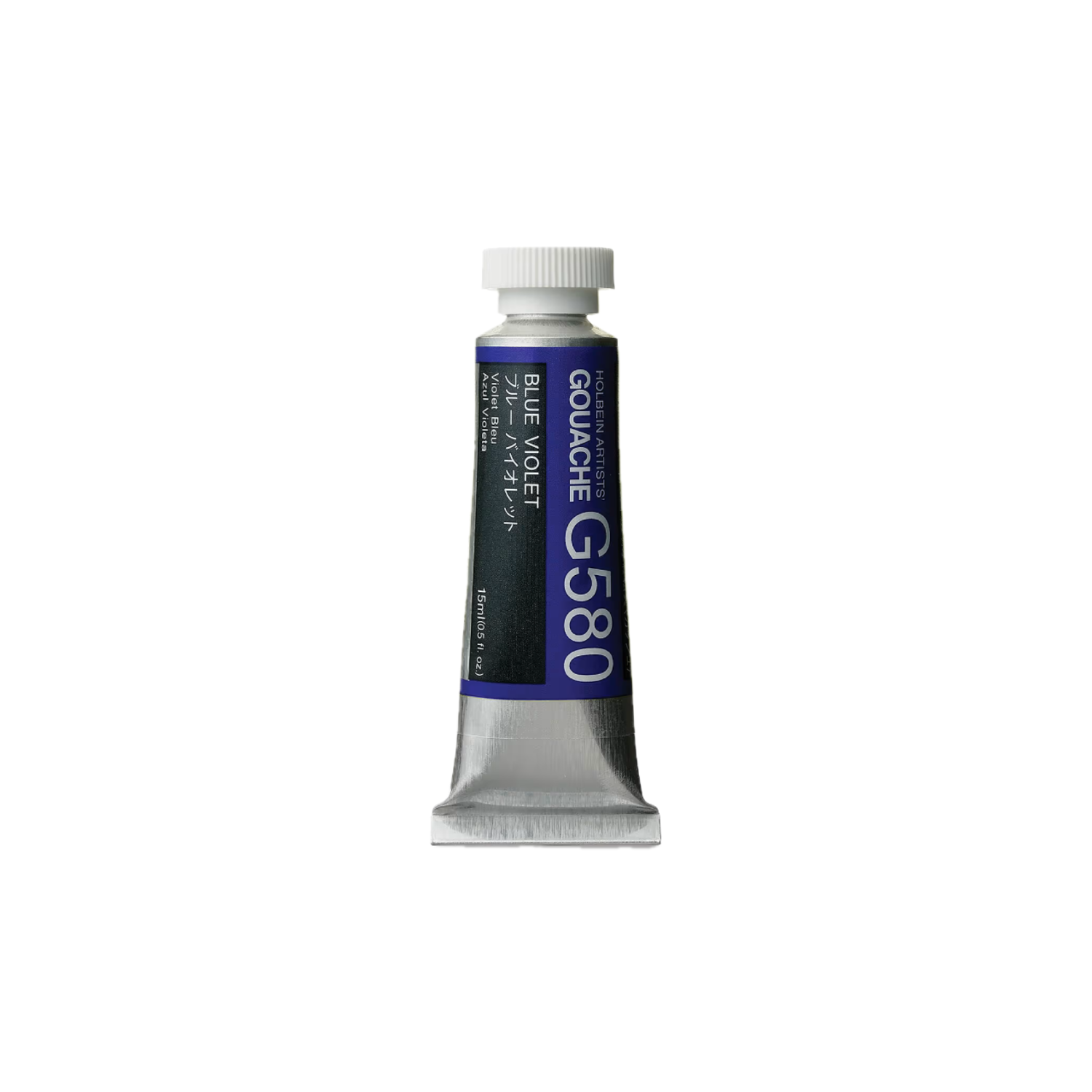 HOLBEIN ARTISTS' GOUACHE 15ML BLUE VIOLET G580 3