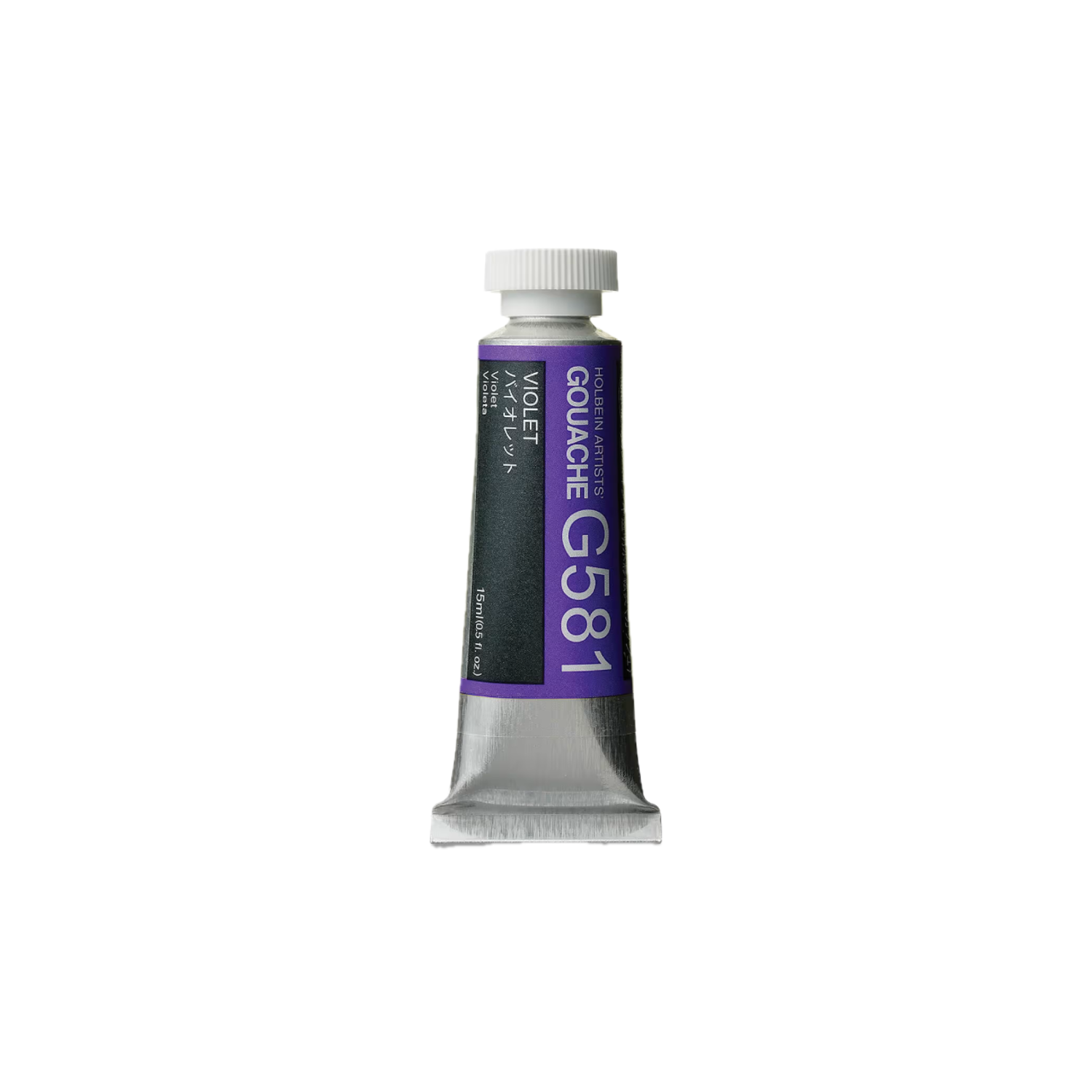 HOLBEIN ARTISTS' GOUACHE 15ML VIOLET G581 3