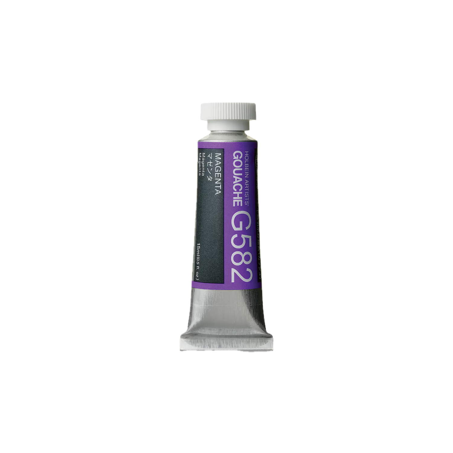 HOLBEIN ARTISTS' GOUACHE 15ML COBALT VIOLET G583 3